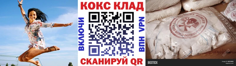 ТГК Дагестанские Огни