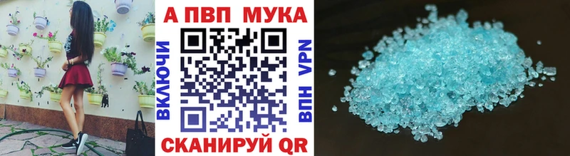 Alpha-PVP крисы CK  это как зайти  Дагестанские Огни  ОМГ ОМГ сайт 