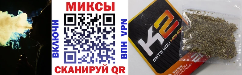 где продают наркотики  Дагестанские Огни  БУТИРАТ бутандиол 