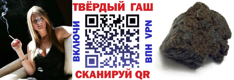 ГАШИШ гашик Дагестанские Огни