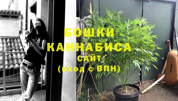 МДМА Вязники