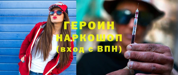 МДМА Вязники