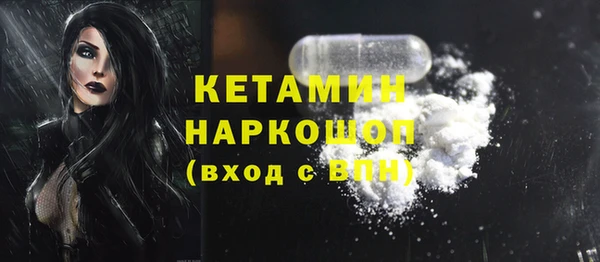 МДПВ Валуйки
