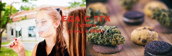 mdma Горно-Алтайск