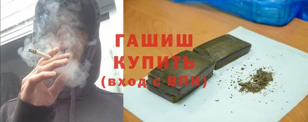 mix Волосово