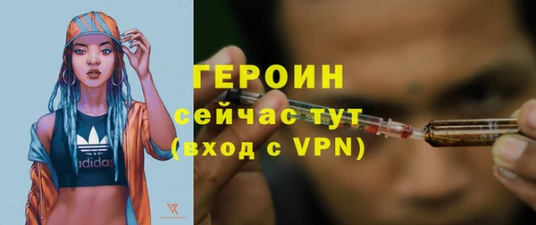 mdpv Вяземский