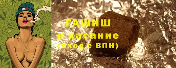 МДМА Вязники