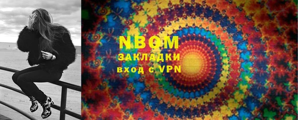 mdpv Вяземский