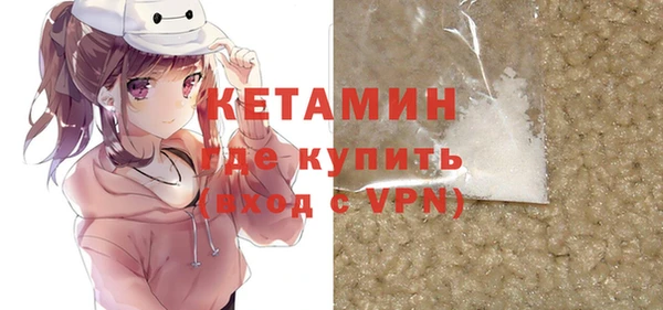 МДМА Вязники