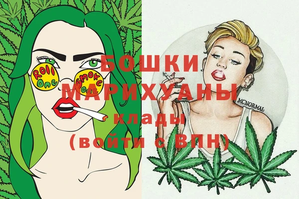МДМА Вязники