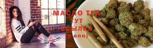 МДМА Вязники