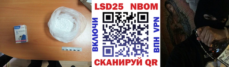 LSD-25 экстази кислота  кракен ссылки  Дагестанские Огни  где купить  