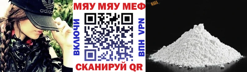 blacksprut маркетплейс  Дагестанские Огни  Меф мяу мяу 