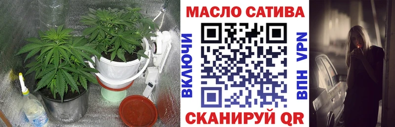 Дистиллят ТГК вейп с тгк  Дагестанские Огни 