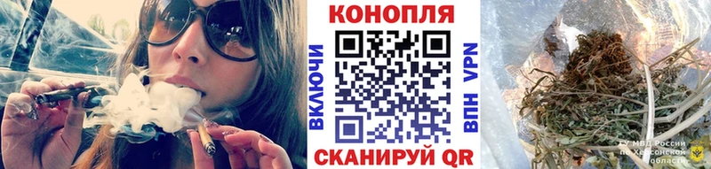 Марихуана Ganja  Дагестанские Огни 